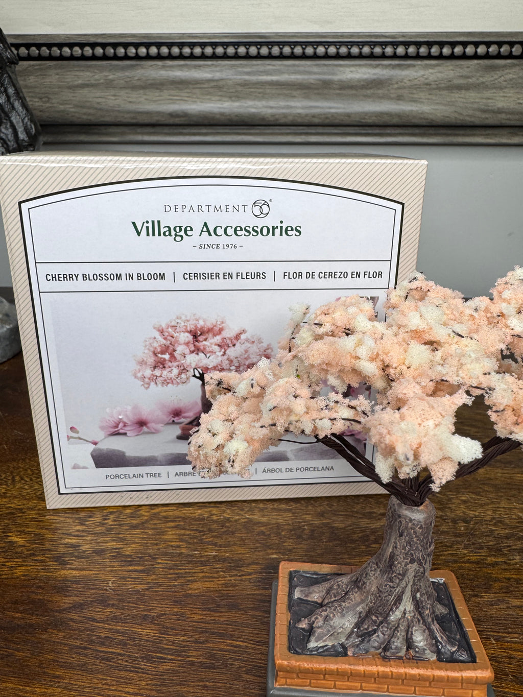 New Dept 56 Village Accessory Cherry Blossom in Bloom