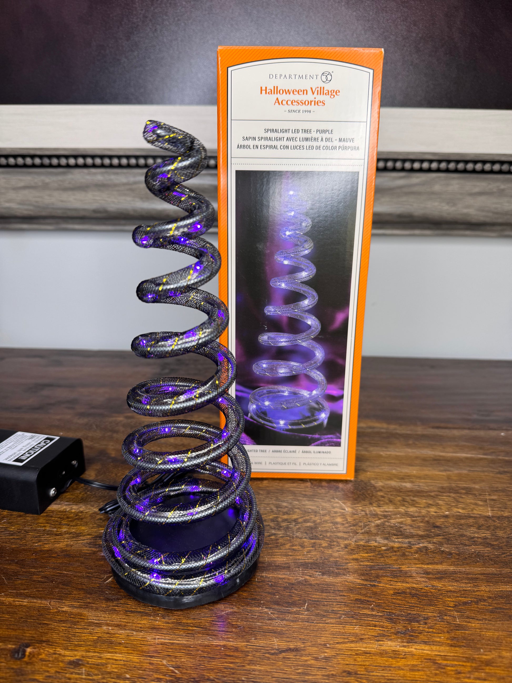 NIB Dept 56 Village Cross Accessory Spiralight LED Tree (Choose Option)