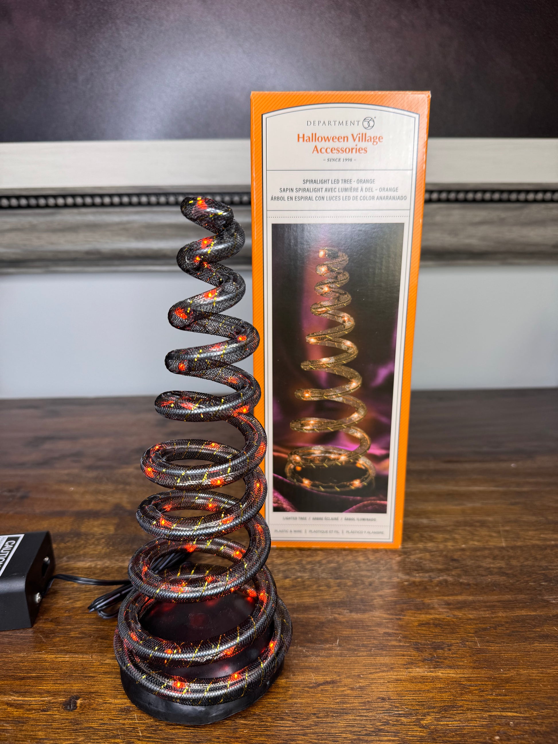 NIB Dept 56 Village Cross Accessory Spiralight LED Tree (Choose Option)