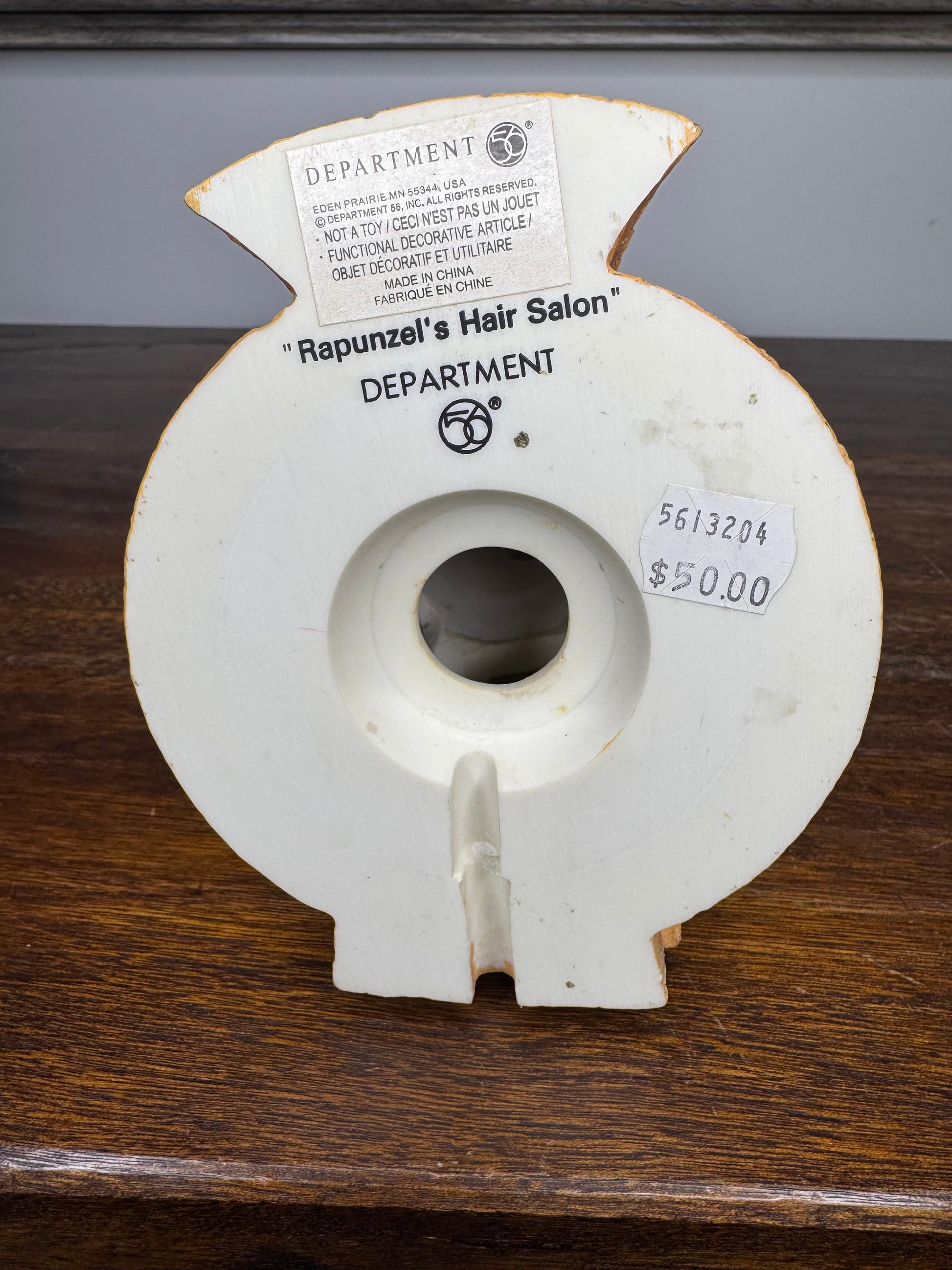 Retired Dept 56 Storybook Village Rapunzel"s Hair Salon w/ Original Box *READ FULL DESCRIPTION*