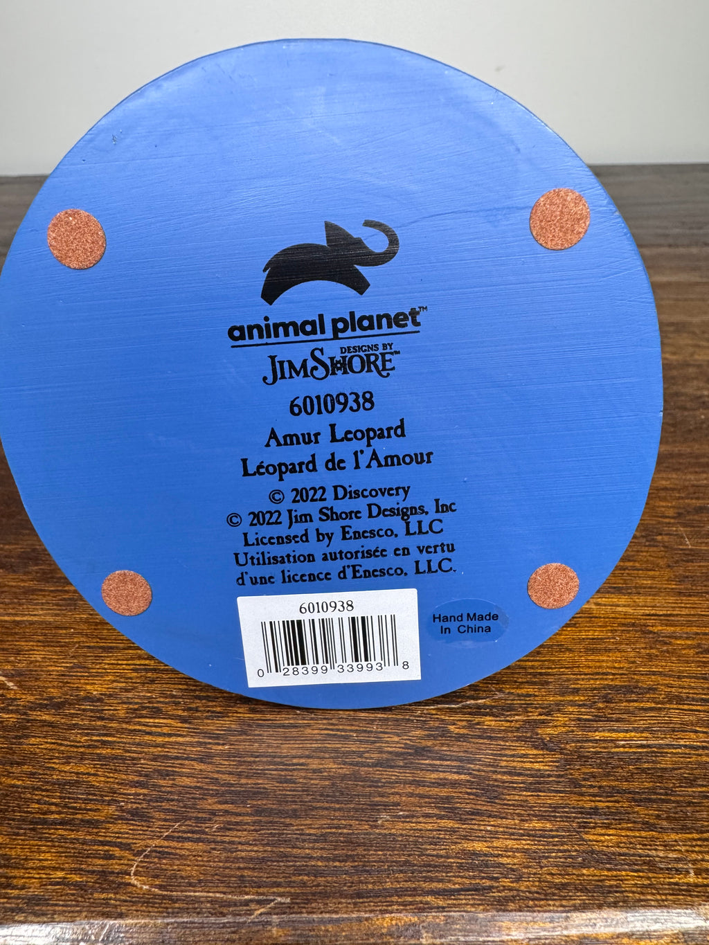 Jim Shore Heartwood Creek Amur Leopard NIB